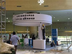 領(lǐng)健展臺搭建