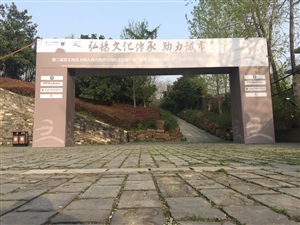 活動現場
